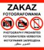f48f9be0ce0d7680a2ce52ecbcff5b66.jpg